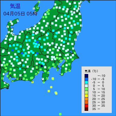 Com お天気