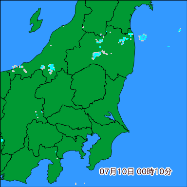 雨雲レーダー