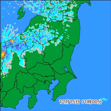 雨雲レーダー
