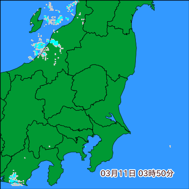 雨雲レーダー