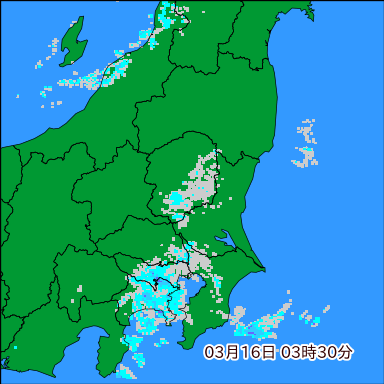 雨雲レーダー