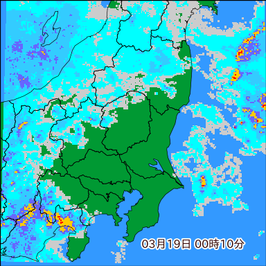 雨雲レーダー