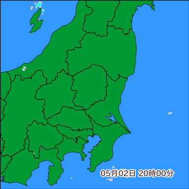 雨雲レーダー