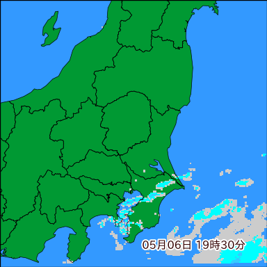 雨雲レーダー