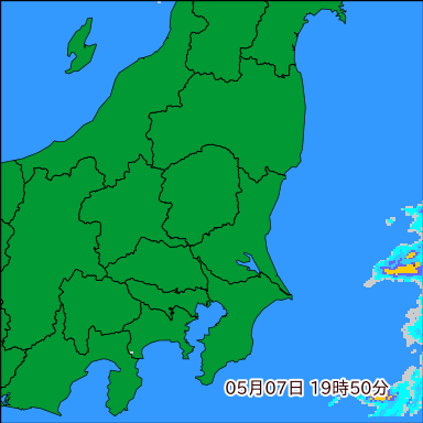 雨雲レーダー