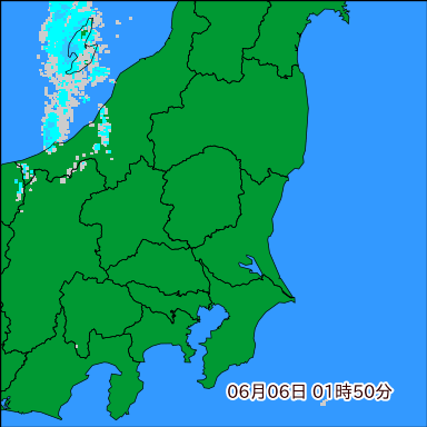 雨雲レーダー