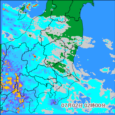 雨雲レーダー