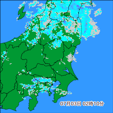 雨雲レーダー