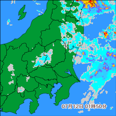 雨雲レーダー