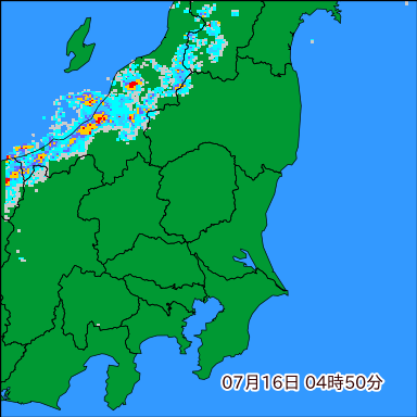 雨雲レーダー
