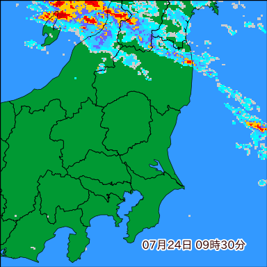 雨雲レーダー