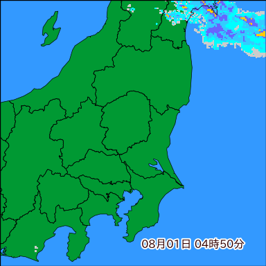 雨雲レーダー