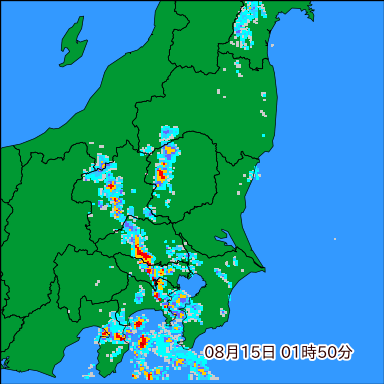 雨雲レーダー