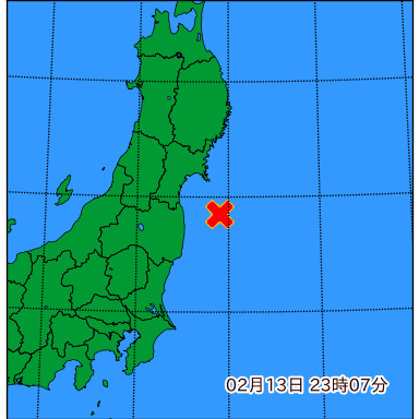 福島 県 速報 地震