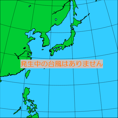 Com お天気